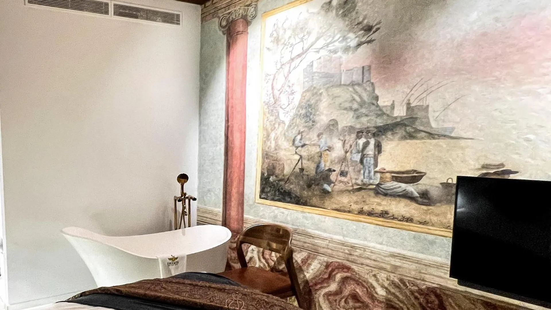 Anahita Boutique Hotel Málaga